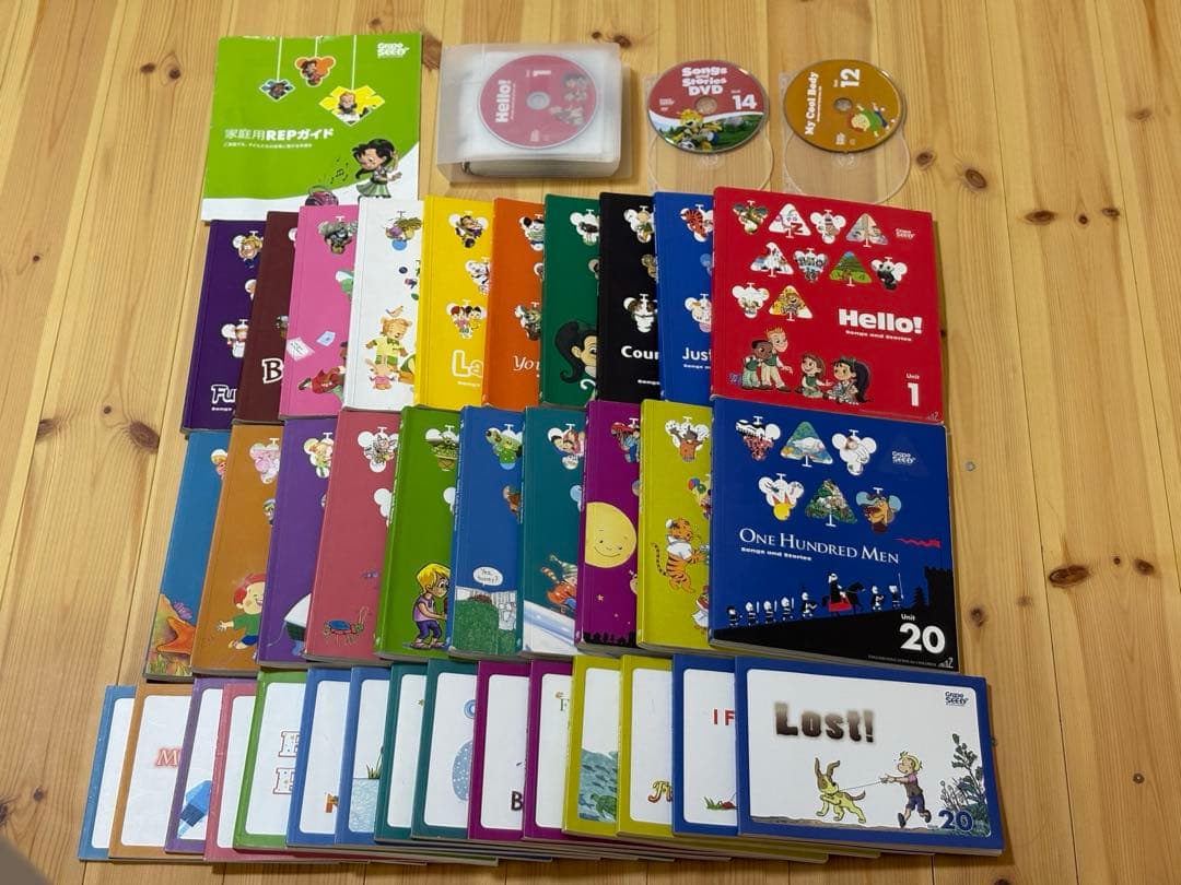 グレープシード　1〜20 GrapeSEED 英会話　DVD.CD付き Amazon | Grape SEED グレープシード 英語教材 ユニット1~20 CD・DVD