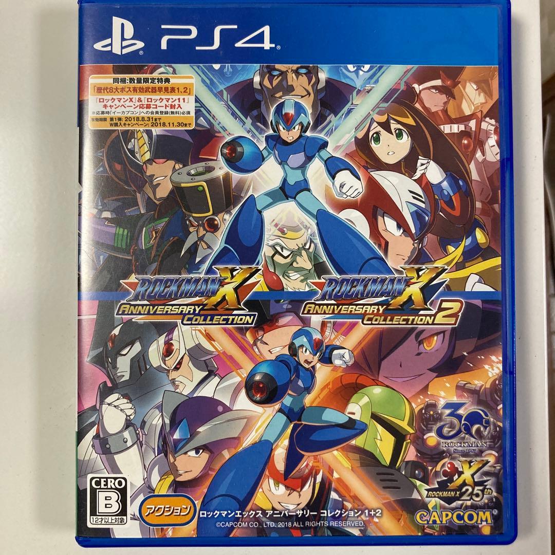 ロックマンX アニバーサリーコレクション1+2 - メルカリ