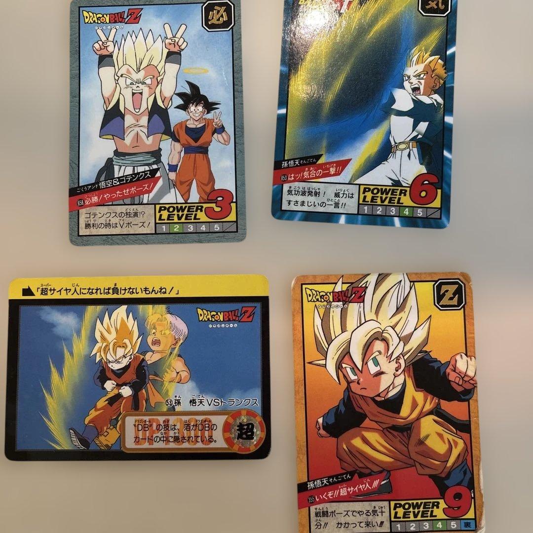 ドラゴンボールZ スーパーバトル 孫悟天 ゴテンクス トランクス - メルカリ