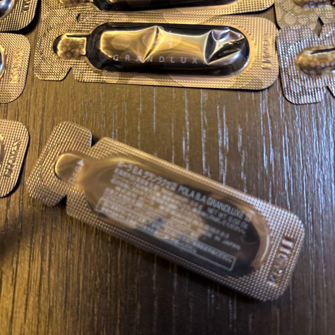 ポーラ　BA　グランラグゼ　Ⅲ 0.6g×5