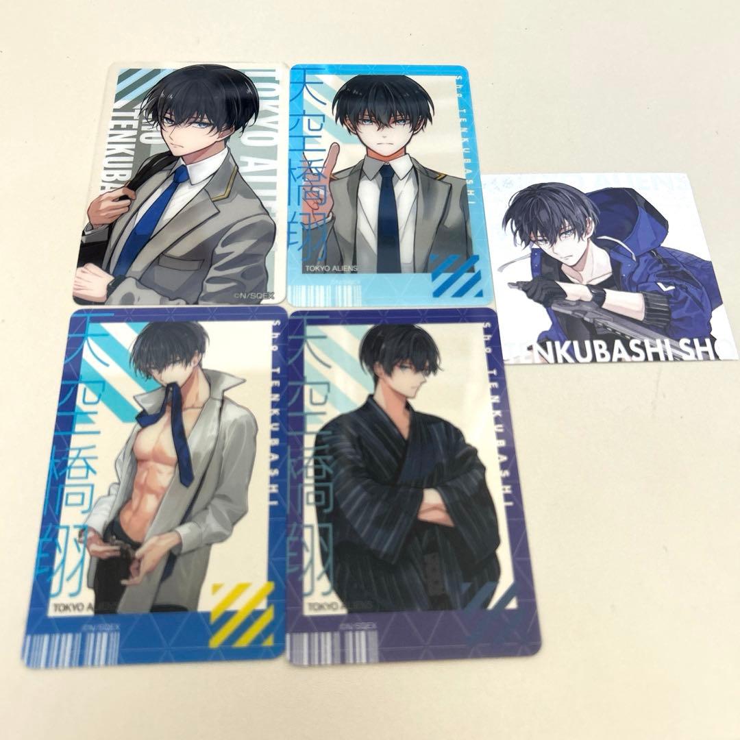 東京エイリアンズ 天空橋翔 クリアカード ステッカー - メルカリ