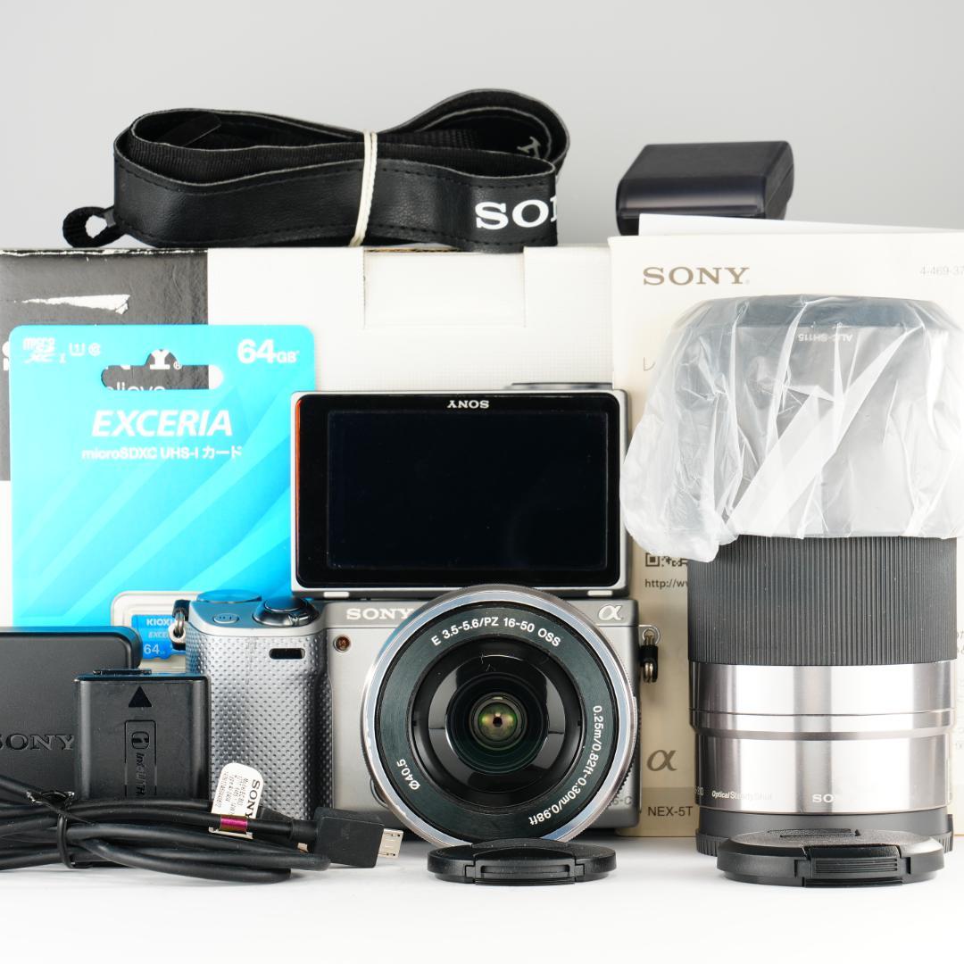 運動会で後悔しない/極美品SONY NEX-5T/超豪華フルセット 804