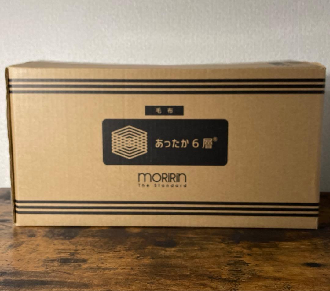 【新品未使用】モリリン あったか６層毛布 グレー　シングル モリリンあったか6層毛布 ピンク＆グレー シングル｜Yahoo!フリマ（旧