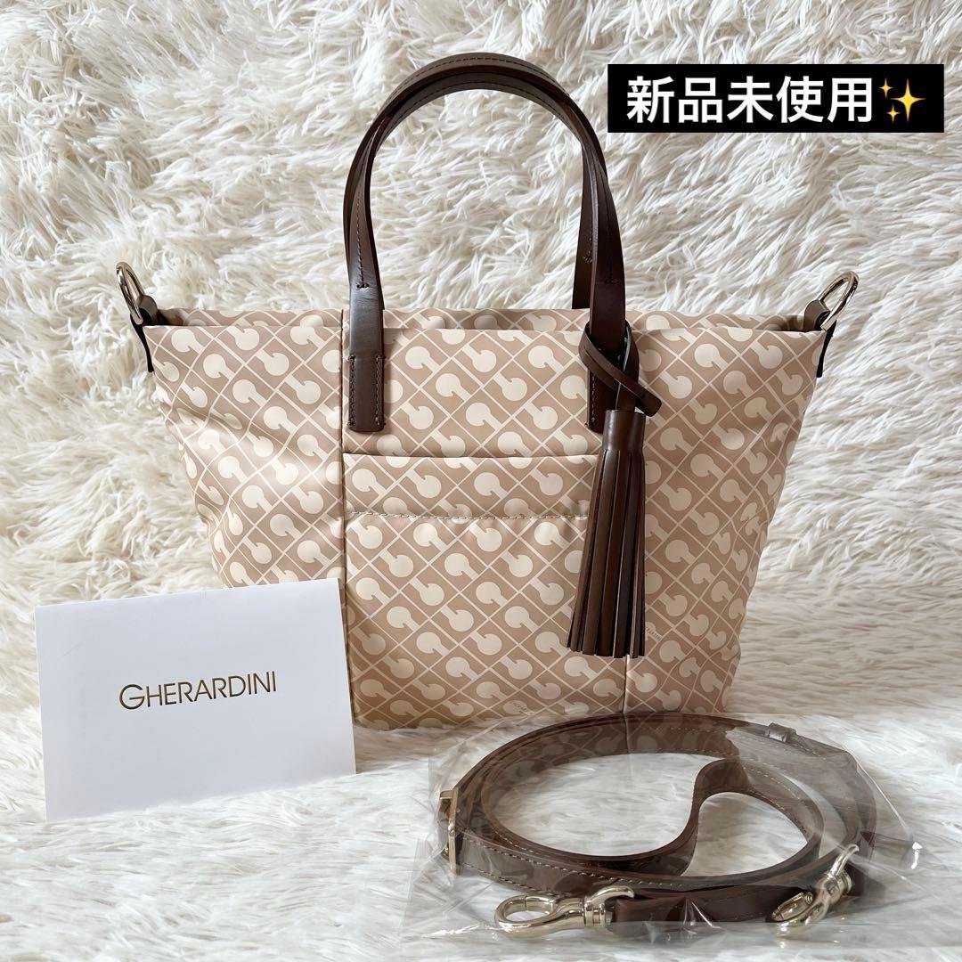 新品未使用✨GHERARDINIゲラルディーニ　ソフティ　トートバッグ　総柄 GHERARDINI（ゲラルディーニ） 並行輸入 トートバッグ ソフティ