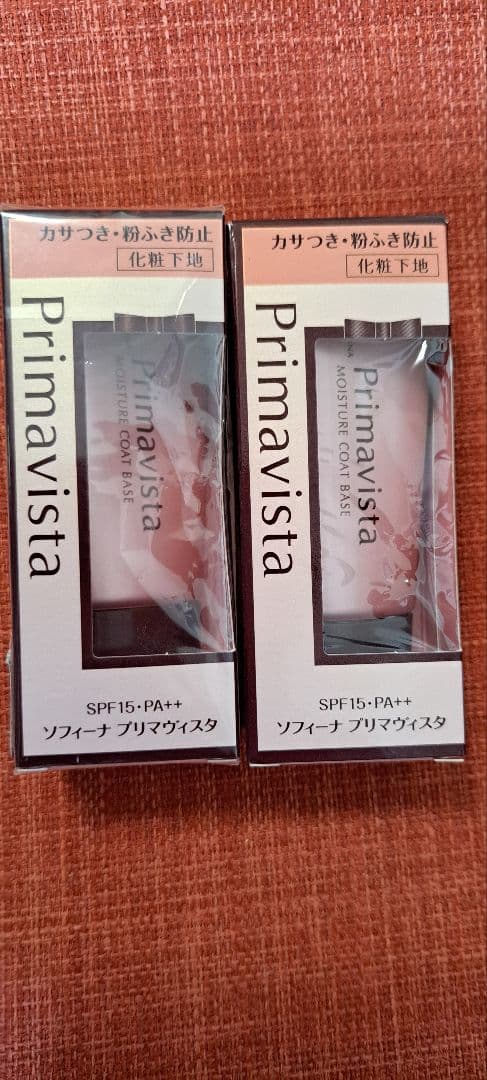 Primavista 　カサつき粉ふき防止　化粧下地2個セット Amazon.co.jp: プリマヴィスタ カサつき・粉ふき防止下地 SPF15 PA++