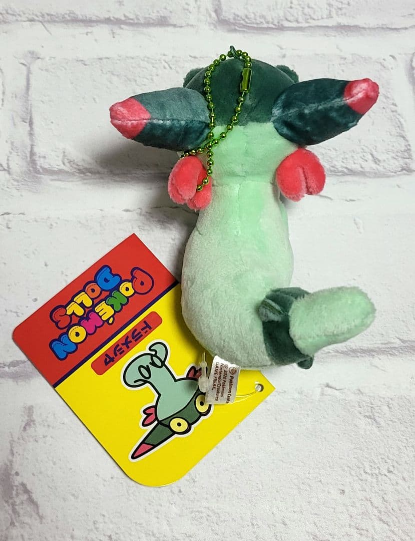 ポケットモンスター ポケモン ドラメシヤ ぬいぐるみ ポケモンドールズ