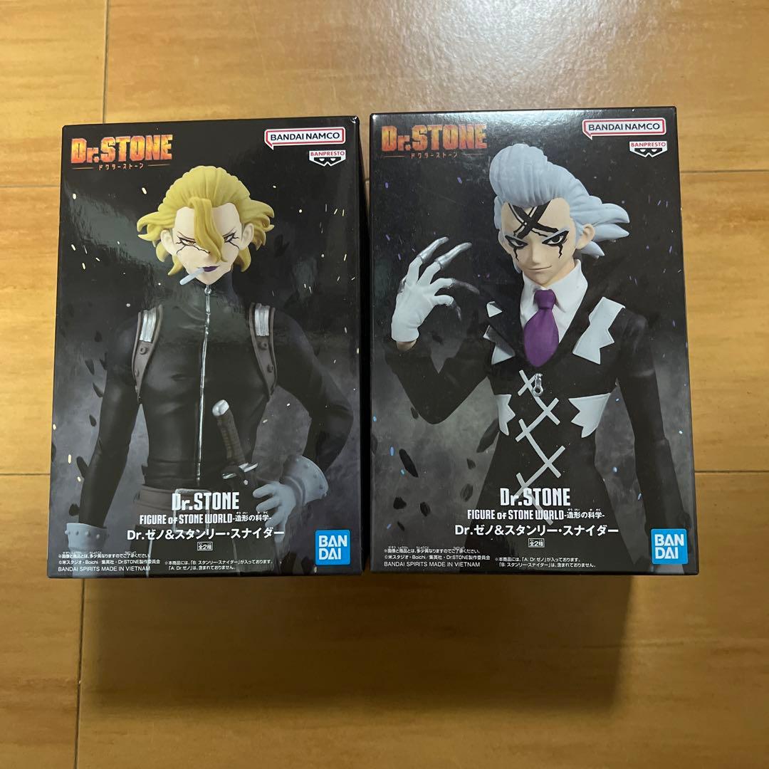 Dr.STONE 造形の科学 Dr.ゼノ スタンリー・スナイダー フィギュア
