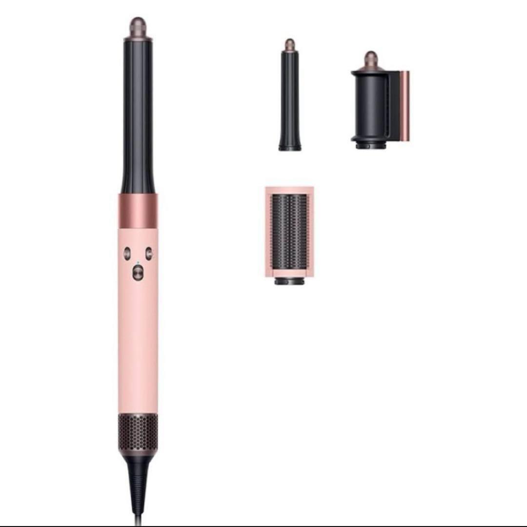 Dyson Airwrap カールヘアアイロン