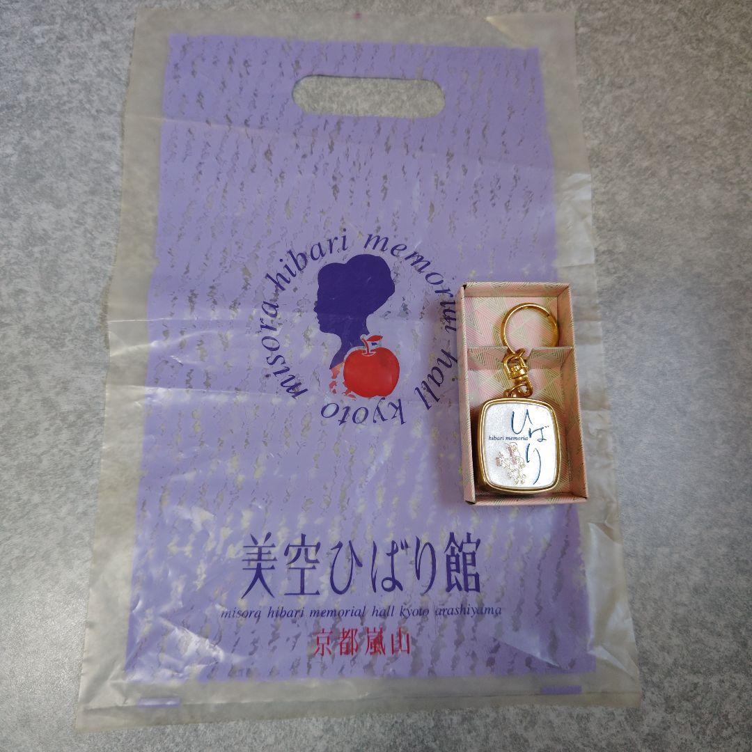 美空ひばり オルゴール♫ 川の流れのように - メルカリ