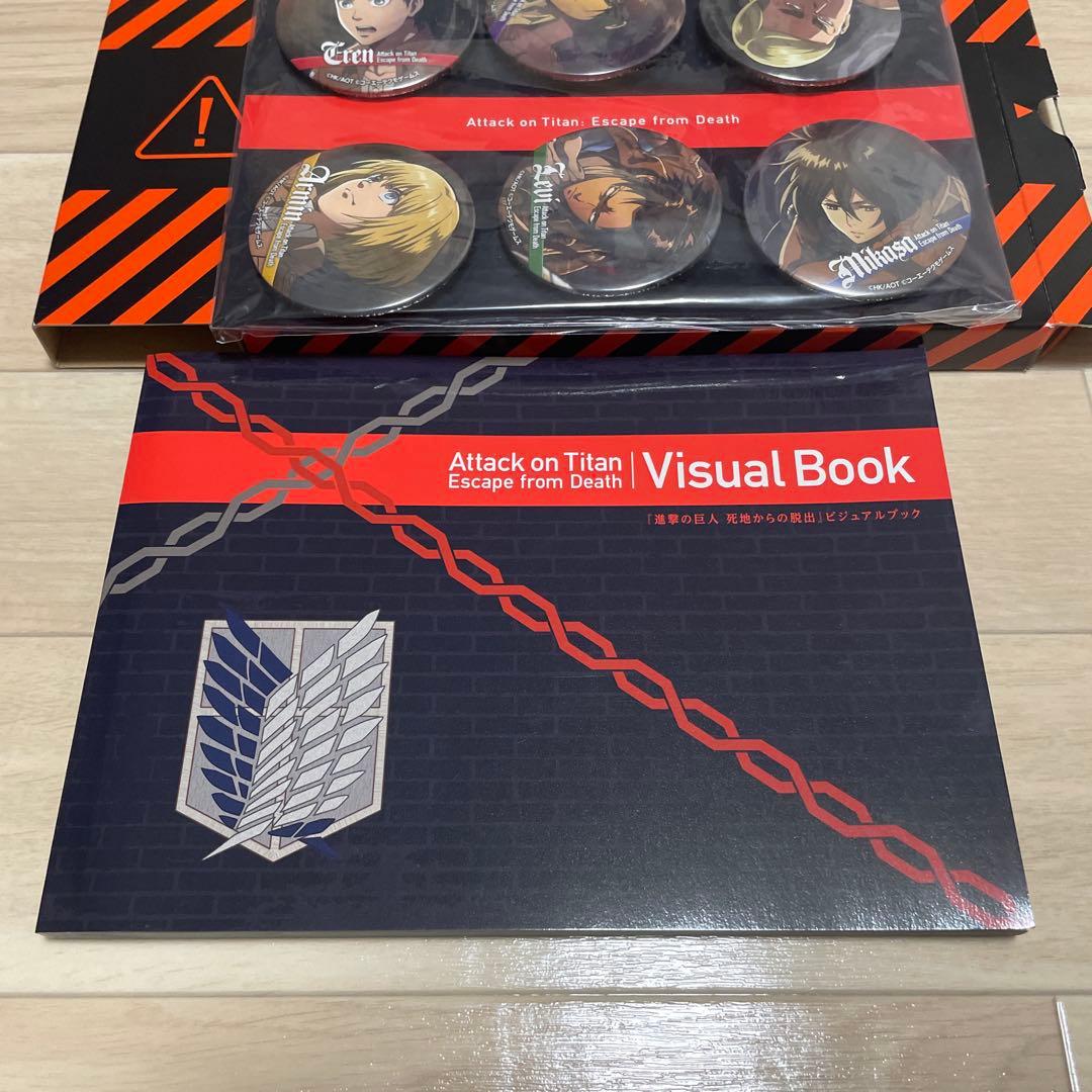 ★特典未使用未開封 美品 希少品★ 進撃の巨人 死地からの脱出 トレジャーBOX