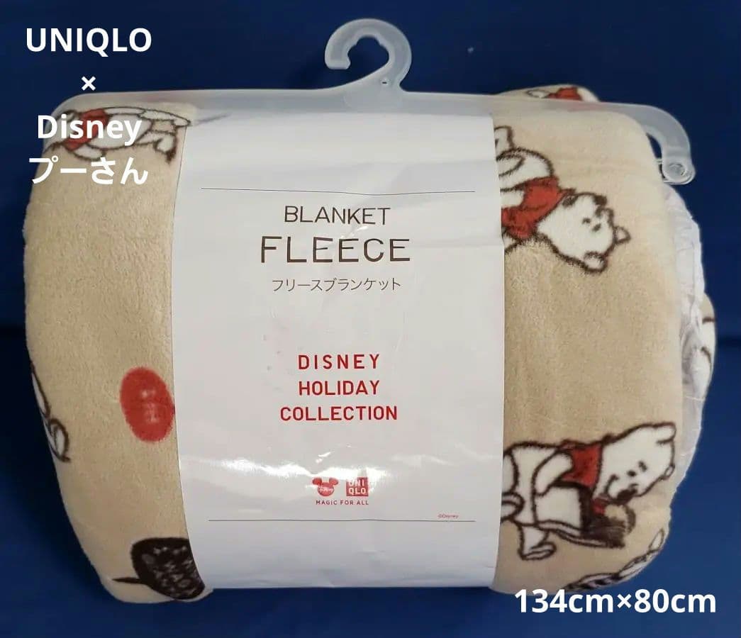 ☆ ユニクロ フリースブランケット ディズニー プーさん UNIQLO 廃盤
