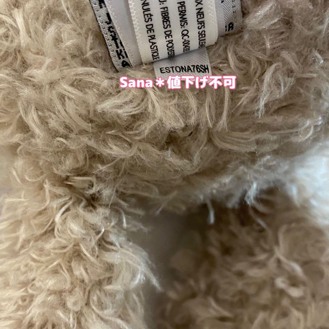 新品 希少 日本限定 Bashful Curlie Bunny BAS3CUR - メルカリ