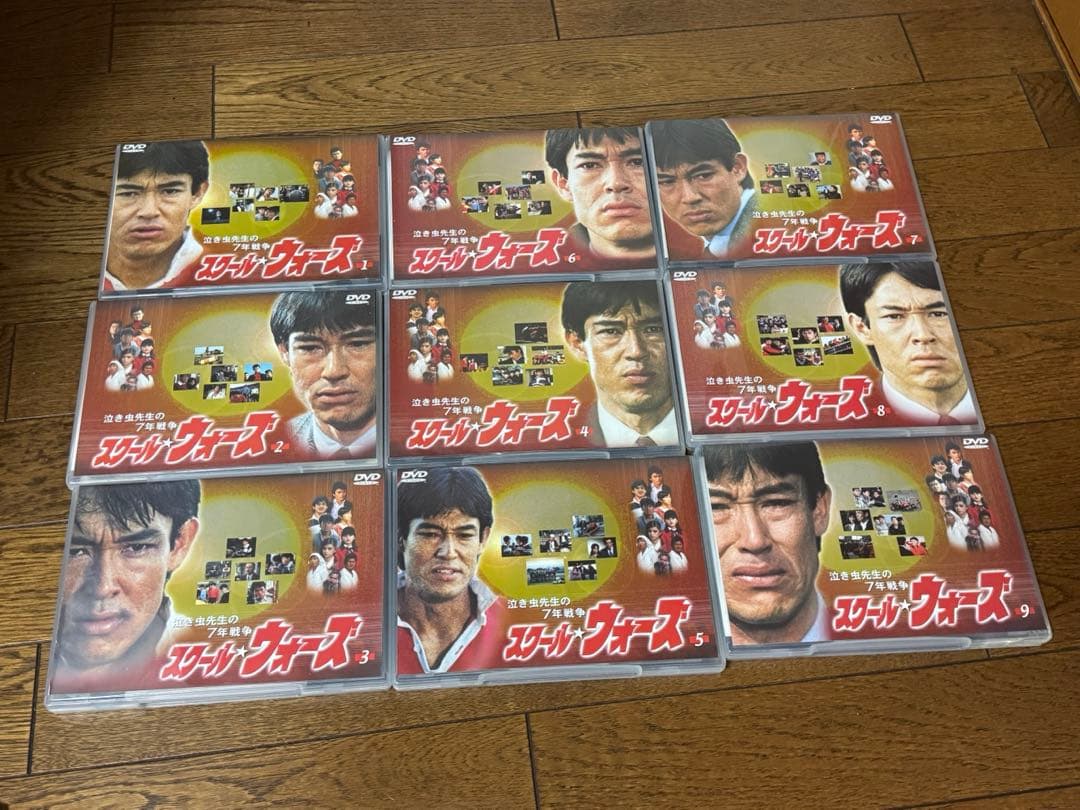 泣き虫先生の7年戦争 スクールウォーズ　DVD 全巻　全9巻　セット Amazon.co.jp: 泣き虫先生の7年戦争 スクール☆ウォーズ DVD BOX