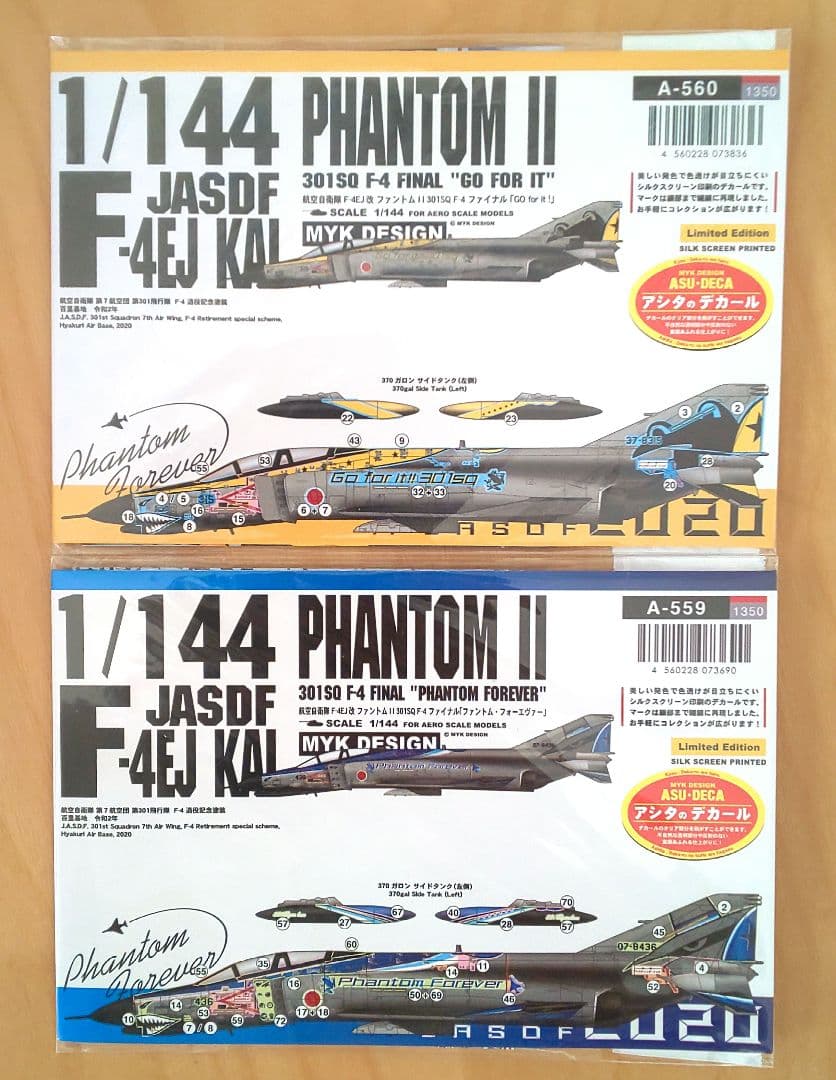 技MIX 航空自衛隊 F-4EJ改 AC102a & 301sqスペマデカール - メルカリ