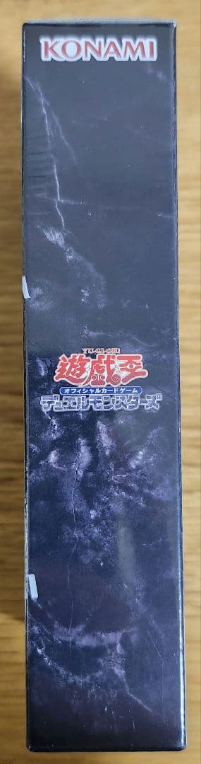シュリンク付き 遊戯王 WORLD CHAMPIONSHIP 2025 - メルカリ