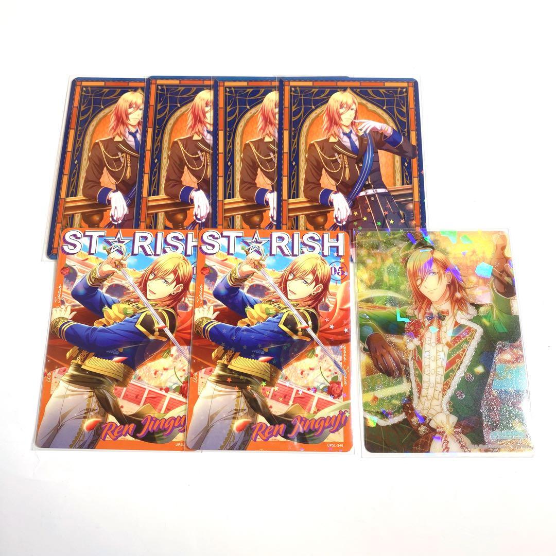 うたプリ シャニライ ビジュコレ 神宮寺レン - メルカリ