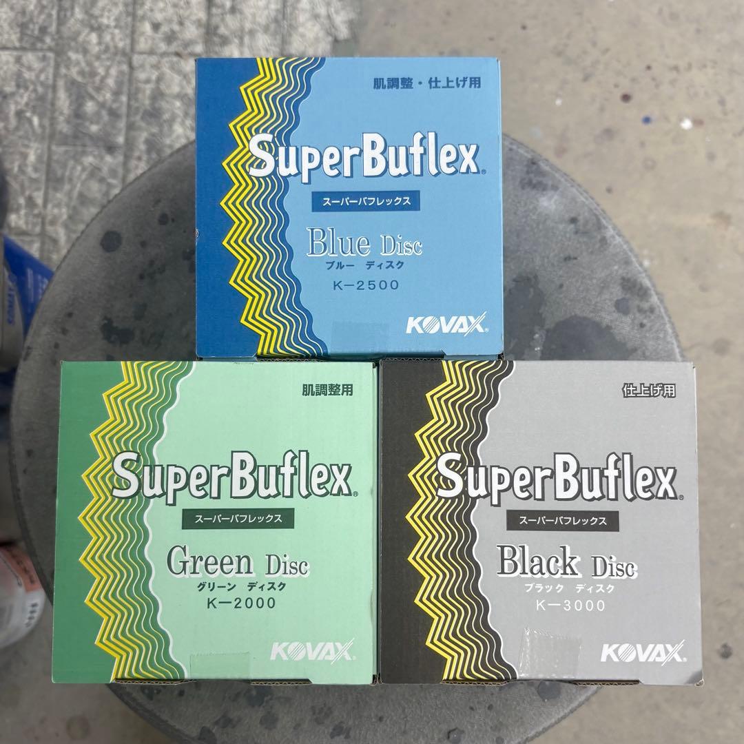 Super Buflex ディスクセット Super Buflex 3 inch Super-Tack Discs - Eagle Abrasives