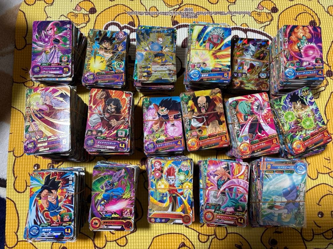 ドラゴンボールヒーローズ スーパードラゴンボールヒーローズ約2000枚 カードダスドットコム 公式サイト | 商品情報 - スーパー