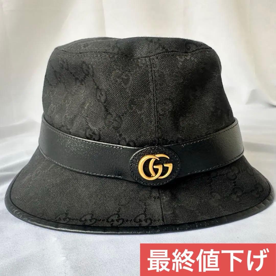 グッチ ハット メンズ ダブルG付き GGキャンバス バケットハット ブラック グッチ ハット メンズ ダブルG付き GGキャンバス バケットハット