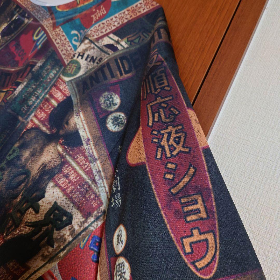 作場知生 GARAGE クラウドファンディング リターン品 Tシャツ 本 セット