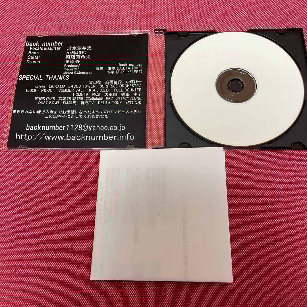 back number のデモCD distance knock tender - メルカリ