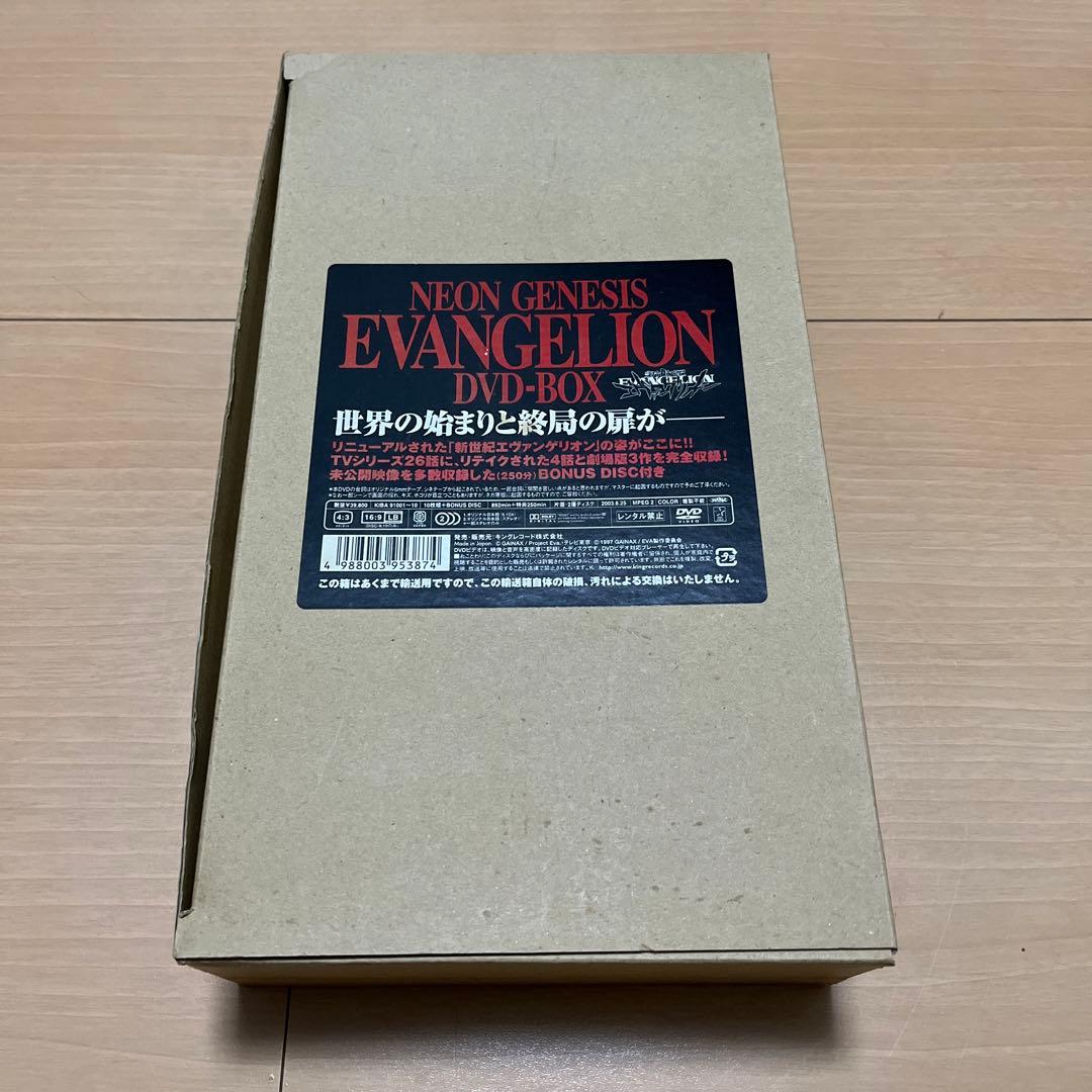 NEON GENESIS EVANGELION DVD-BOX〈初回限定生産・… - メルカリ
