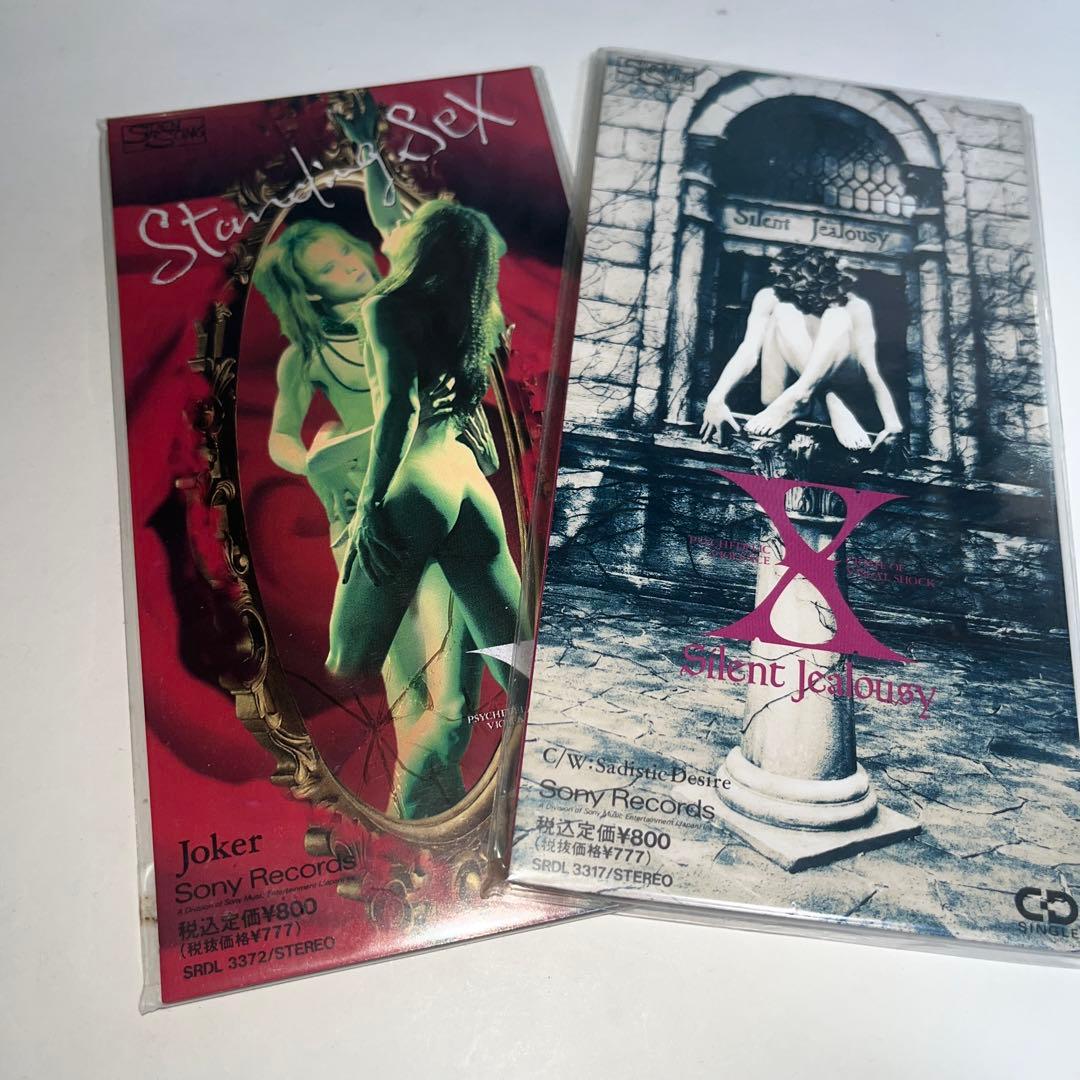 X JAPAN STANDING SEX Silent Jealousy CD - メルカリ