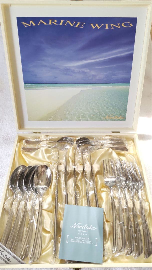 NORITAKE　ノリタケ　マリンウイング　カトラリーセット ノリタケ カトラリーセット マリンウィング ノリタケ カトラリーセット