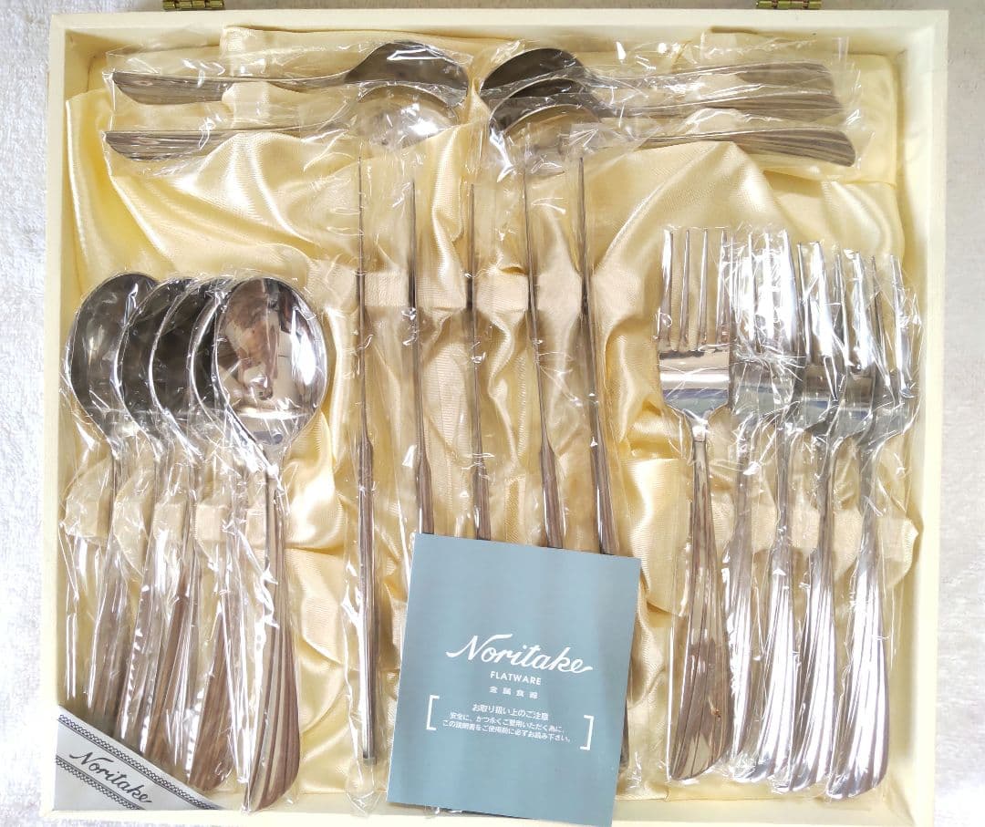 NORITAKE ノリタケ マリンウイング カトラリーセット