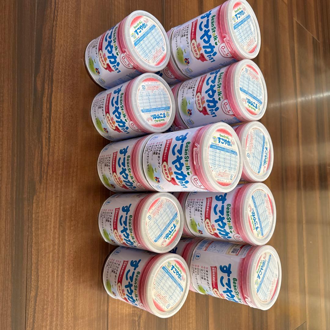 すこやかミルク 300g × 16缶 ビーンスターク すこやかM1 小缶 ( 300g )/ 粉ミルク ) : 爽快ドラッグ