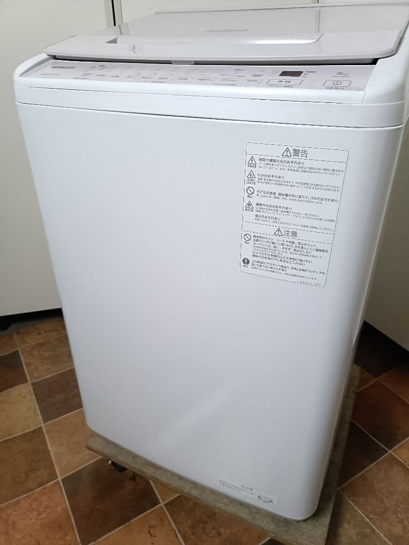 日立 ビートウォッシュ 縦型洗濯機 BW-V80H 8.0kg 23年製