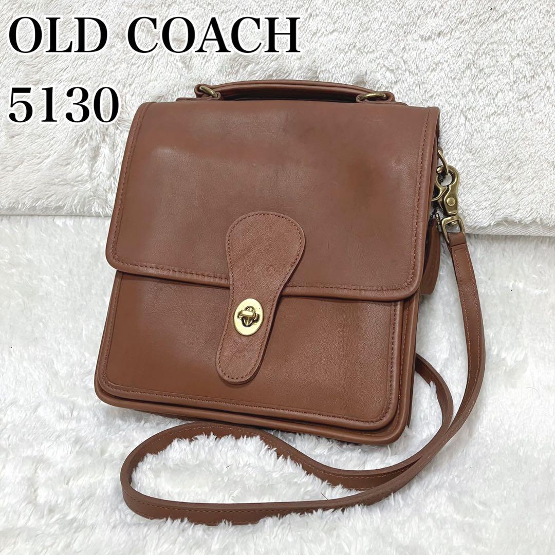 オールドコーチ coach 5130 ステーションバッグ USA製 ブラウン USA製 COACH オールド コーチ 2WAY レザー ショルダーバッグ 茶☆5130