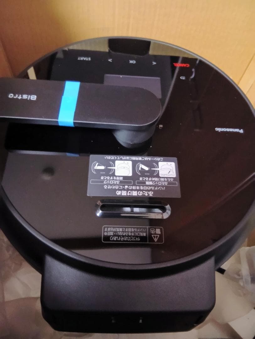 【新品】Panasonic ビストロ オートクッカーNF-AC1000-K オートクッカー ビストロ」NF-AC1000を発売 | 個人向け商品 | 製品