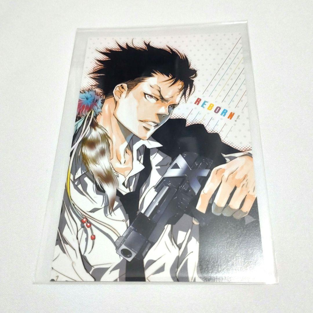 ザンザス・スクアーロ】家庭教師ヒットマンREBORN 非売品ポストカード