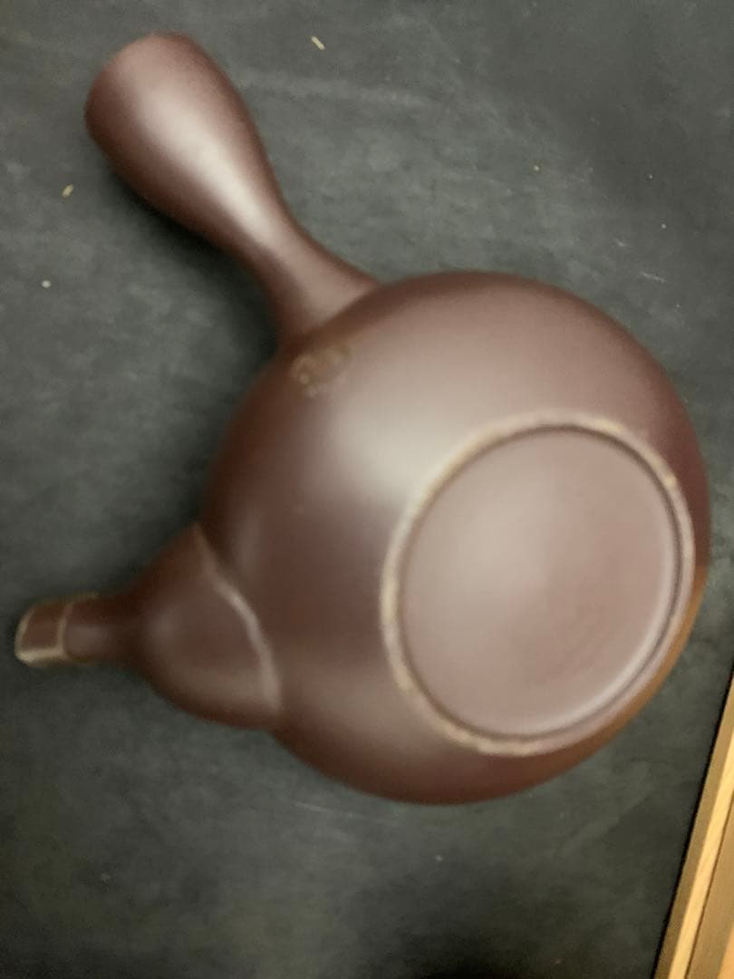 萬古焼 煎茶器 榮峰窯 勇山 作 急須 湯冷 湯呑5客 - メルカリ