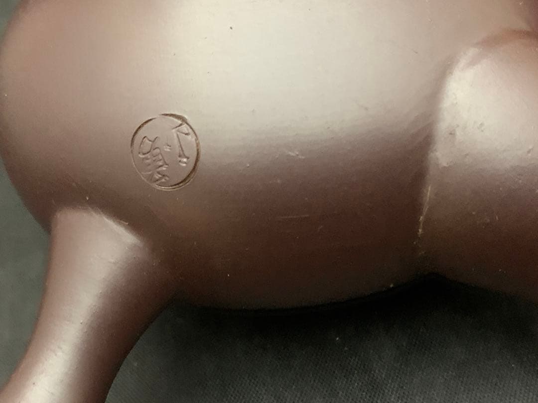 萬古焼 煎茶器 榮峰窯 勇山 作 急須 湯冷 湯呑5客 - メルカリ