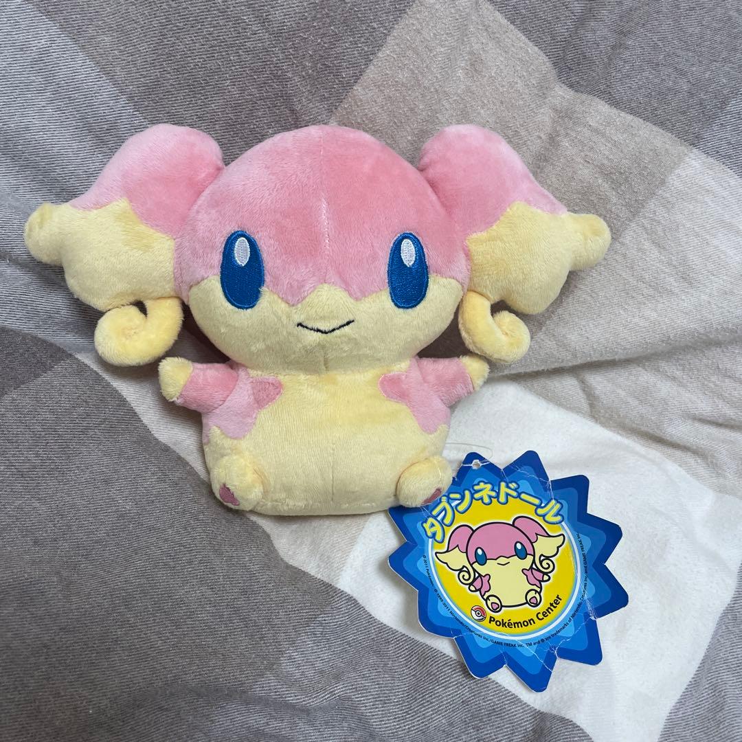 ポケモンセンター限定　ポケドール　タブンネドール　ぬいぐるみ　レア　希少 ポケモンセンター限定 ポケドール タブンネドール ぬいぐるみ レア