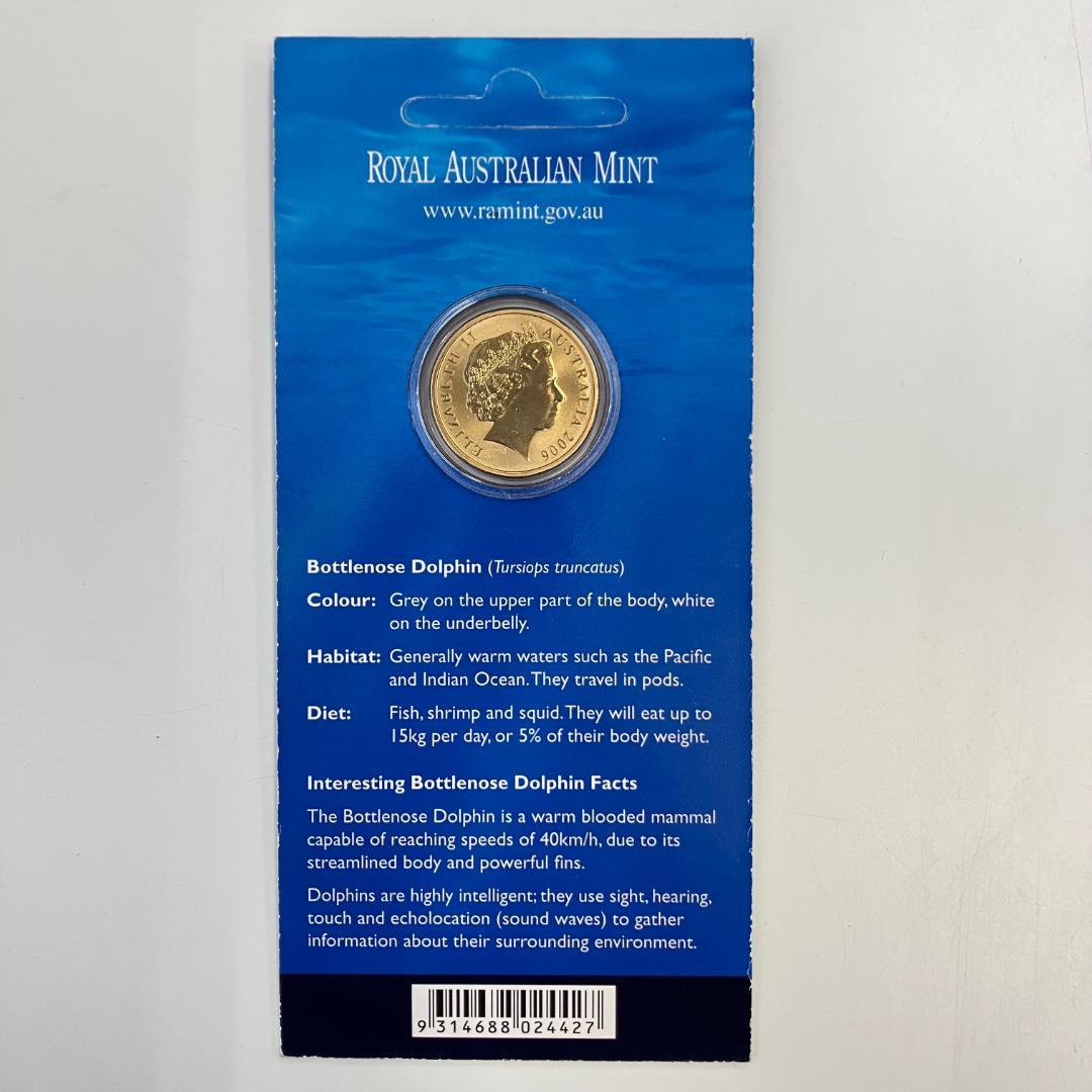 王立オーストラリア造幣局 オーシャンシリーズ バンドウイルカ 1ドル