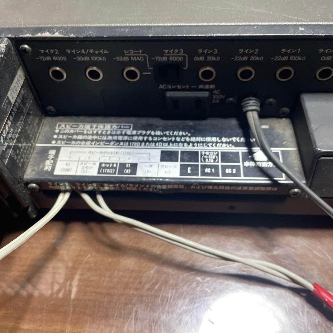 National ハイパワーアンプ 卓上型音響装置 WA-740A ジャンク - メルカリ