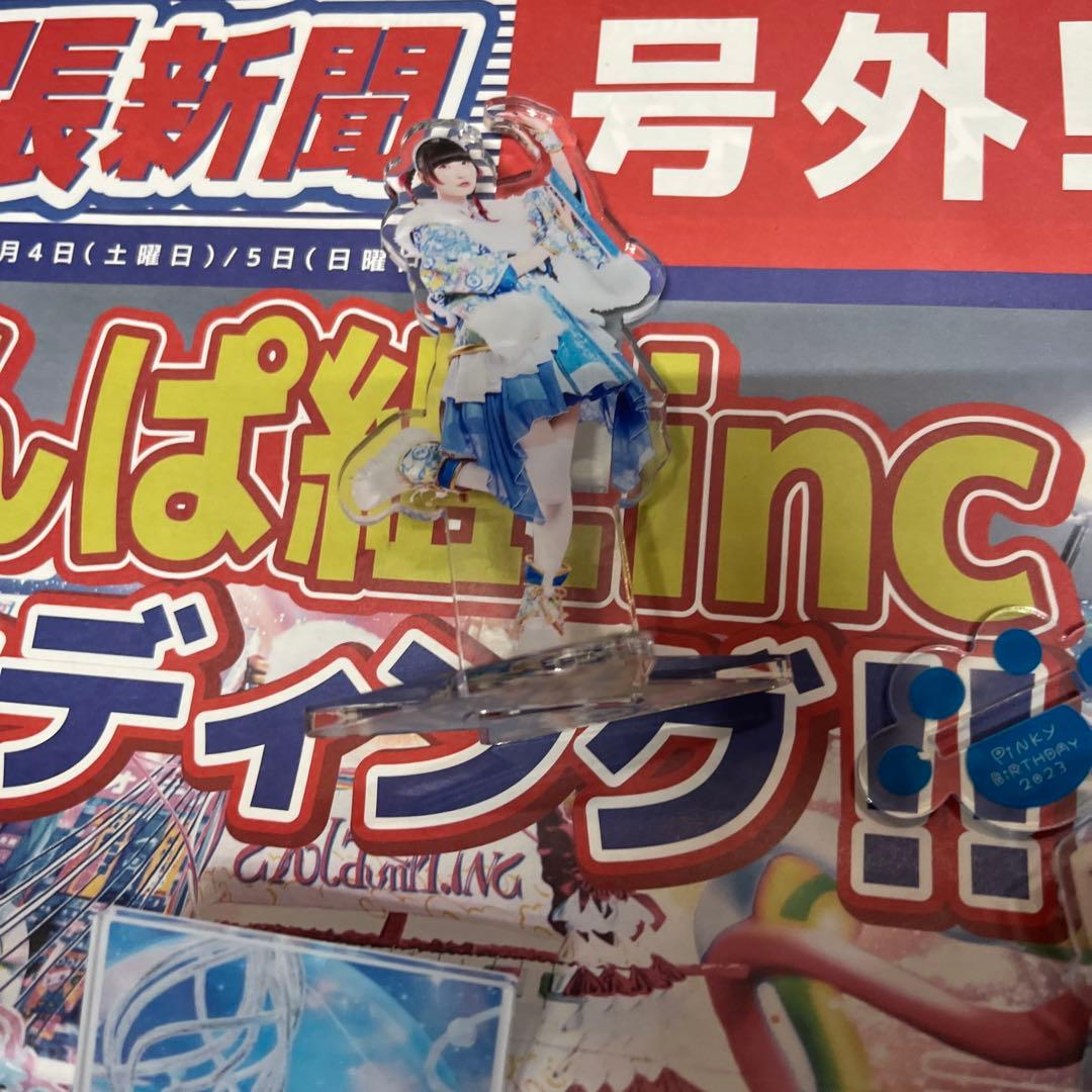 でんぱ組.inc アクキー アクスタ セット - メルカリ