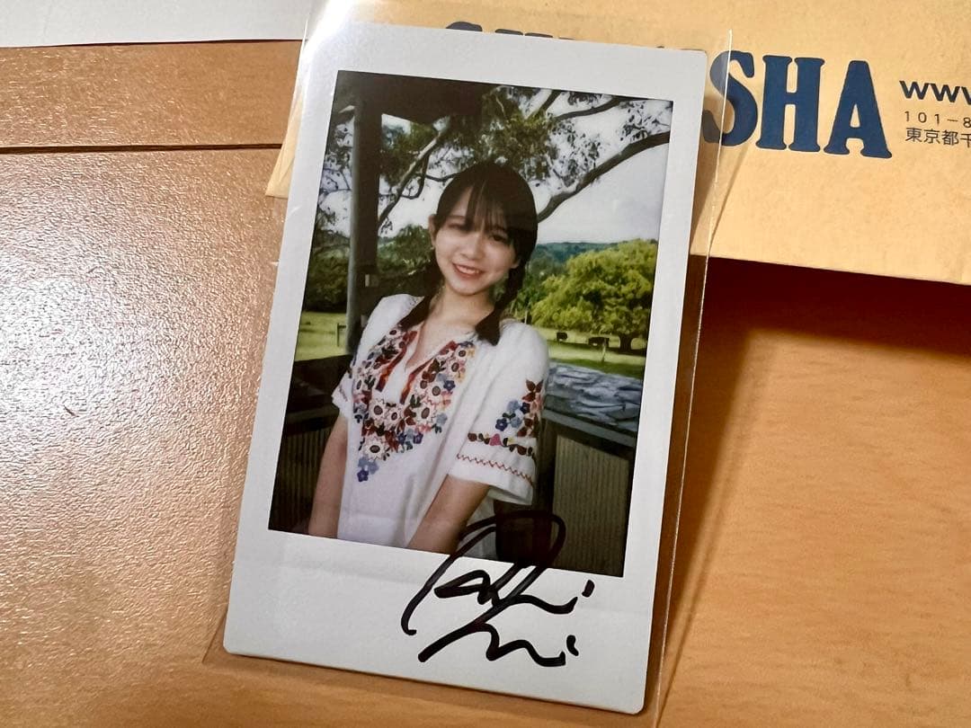 蓬莱舞1st写真集 「あいまい」 直筆サインチェキ 当選品 - メルカリ