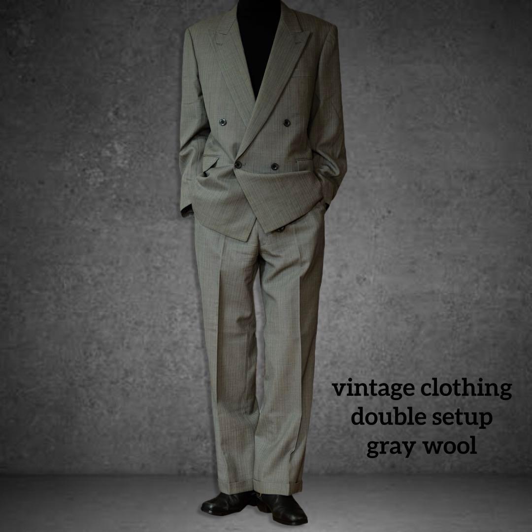 ヴィンテージ 古着 ダブル セットアップ グレー ウール モード デザイン 90s ヴィンテージ セットアップ ダブルスーツ グレー 極上ウール