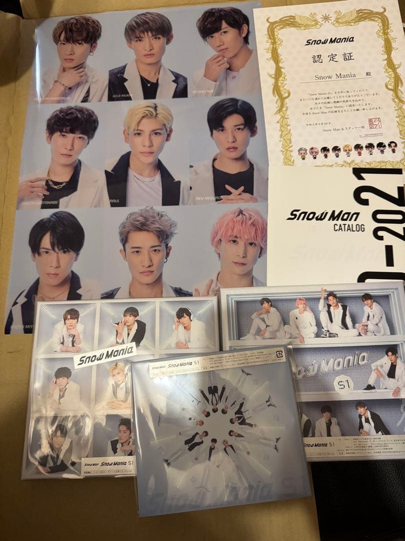 MAN アルバム　新品　特典付き aespa 6thミニアルバム『Rich Man』HMV限定特典 + 応募シリアルコード