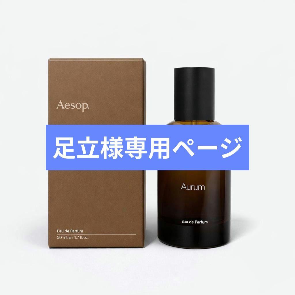 足立ページです。 get_image.php?fileid=