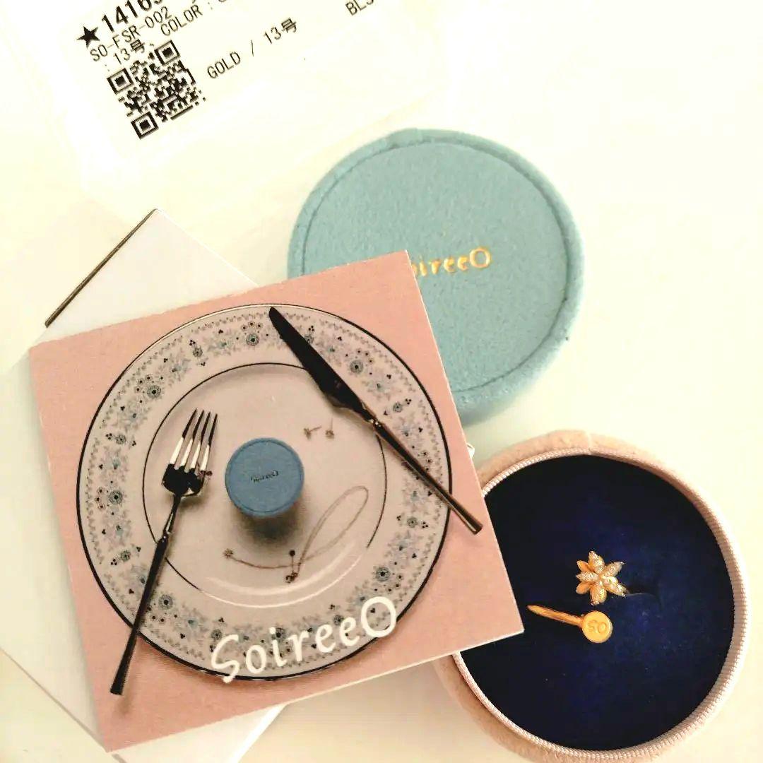 SoireeO フラワーリング 13号 ゴールド セイコージュエリー K18YG イエローゴールド フラワー リング・指輪