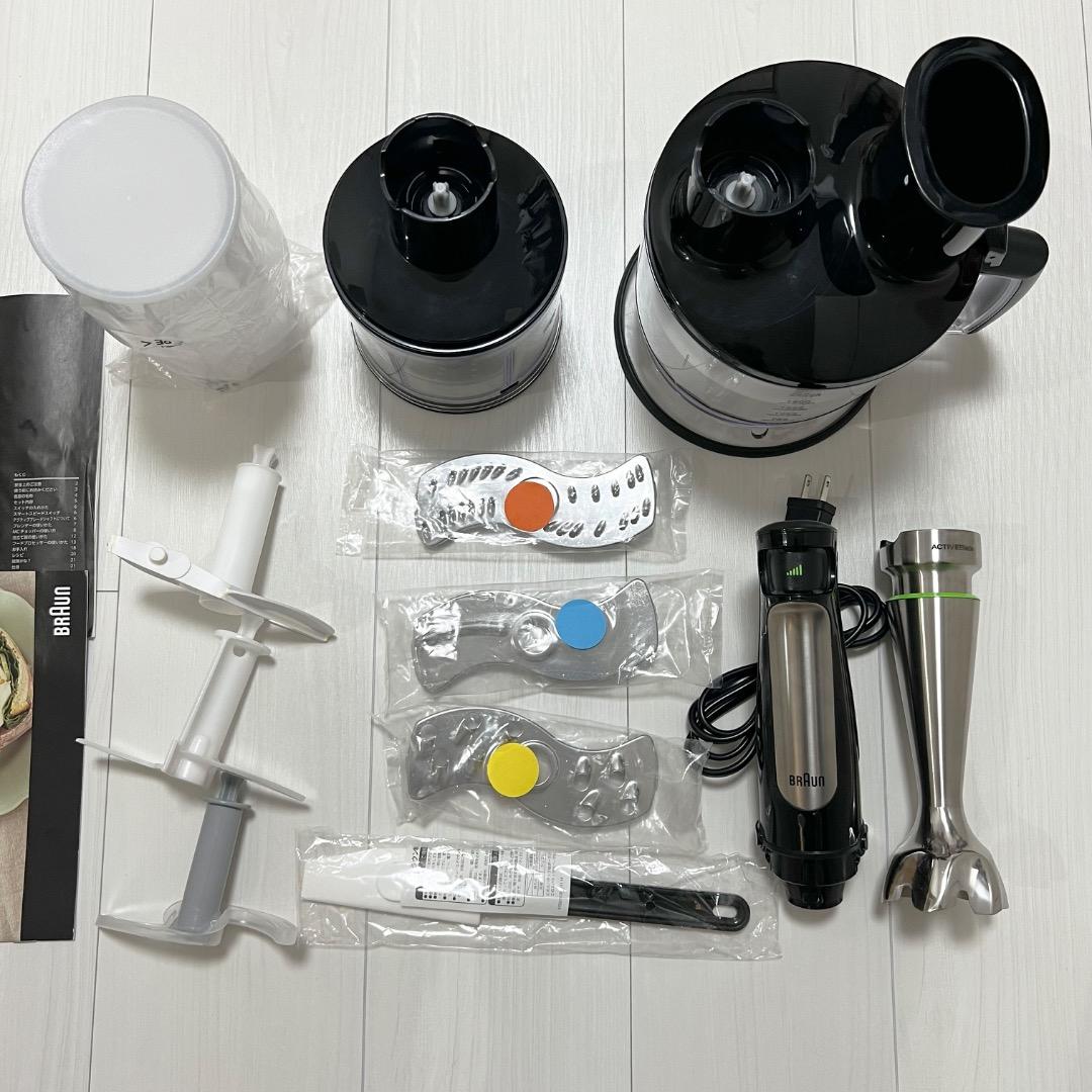 ブラウン ハンドブレンダー美品 マルチクイック7 MQ7080XG ミキサー付
