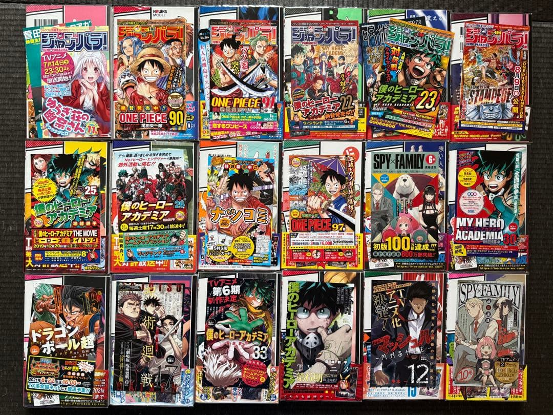 僕のヒーローアカデミア 1-42巻 全巻初版帯付き チラシ付き 関連本