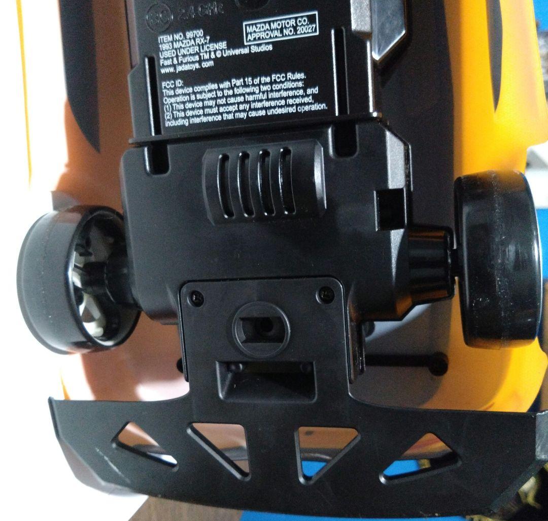 不動車】ワイルド・スピード RX-7 VeilSide RCカー ドリフト仕様
