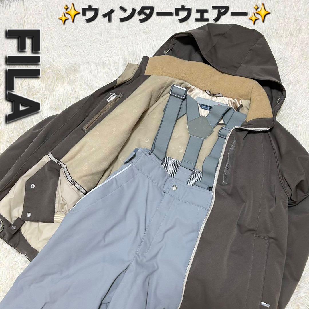 ま*る様 ✨希少✨FILA スキー スノーボードウェア 上下 セットアップ 楽天市場】【今だけ】フィラ スキーウェア キッズ ジュニア 女の子