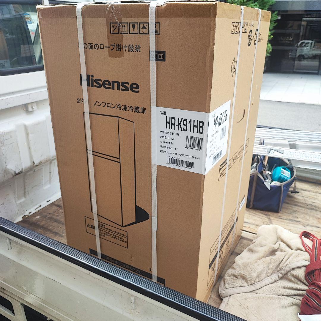 送料無料 ハイセンス 冷凍冷蔵庫 87L HR-K91HB 新品未開封 楽天市場】冷蔵庫 87L ハイセンス Hisense HR-K91HB 右開き 2ドア